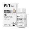 GC녹십자웰빙 PNT 비오틴 맥스 5000 1박스 GC Green Cross Wellbeing PNT Biotin Max 5000 1 Box
