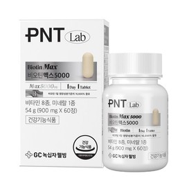 GC녹십자웰빙 PNT 비오틴 맥스 5000 1박스 GC Green Cross Wellbeing PNT Biotin Max 5000 1 Box