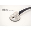ADC (NY,USA) AD700N Stethoscope AD700 (Released in December 2020) Platinum