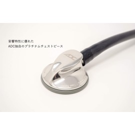 ADC (NY,USA) AD700N Stethoscope AD700 (Released in December 2020) Platinum Cardiology Humed Trade, Medical Use, Navy