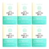 Namyune Cabbage Enzyme 3g x 30 packets (6) / 남유네