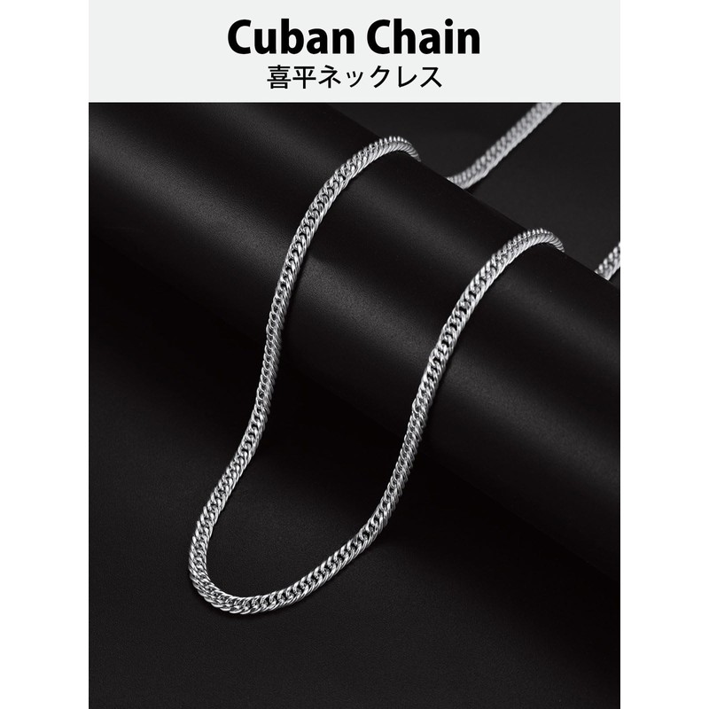 ChainsHouse 17.7 inches (45 cm), Hypoallergenic, Kihei Necklace, Men's, Popular,