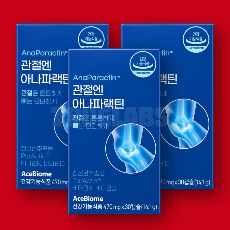 3 boxes of Anaparactin for joints, Anaparactin extract, Anaparactin /