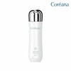 코리아나 (Hyundai Hmall) [Coreana] Fermentation Whitening Toner 150ml / (현대Hmall)