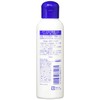 [2-piece Set] Urea Formulated Body Milk, 5.1 fl oz (150