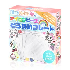 NicoRate Iron Beads Plate Set, 0.2 inch (5 mm) Size Compatible, "As soon as it arrives! Easy for anyone to create large works!" 4 Pieces, Transparent Plates, Refill