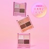 ETUDE Play Color Eyes Mini Shibuya Groove / 4 Color