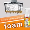 Ataskoa Magic Brush Pro Cleaner Spray, 60ml Kitchen Foam Cleaner