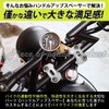 Piece of peace product Handle Up Spacer 0.8 inch (20