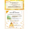 Ms.Osmanthus Osmanthus Fragrance Cream 35g Osmanthus Solid Perfume Osmanthus Perfume