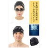 Alpinista Swim Cap, Loose Fit, Textile, One Size Fits Most,