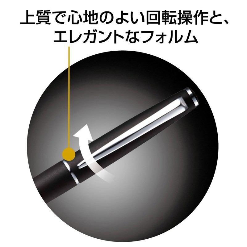 Mitsubishi Pencil SXK300007PA.1 Oil-based Ballpoint Pen, Jetstream Prime, Rotating Type,