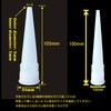 ANZHUO 40pcs ANZHUO Caulking Nozzles for Caulking Gun Tip Tool
