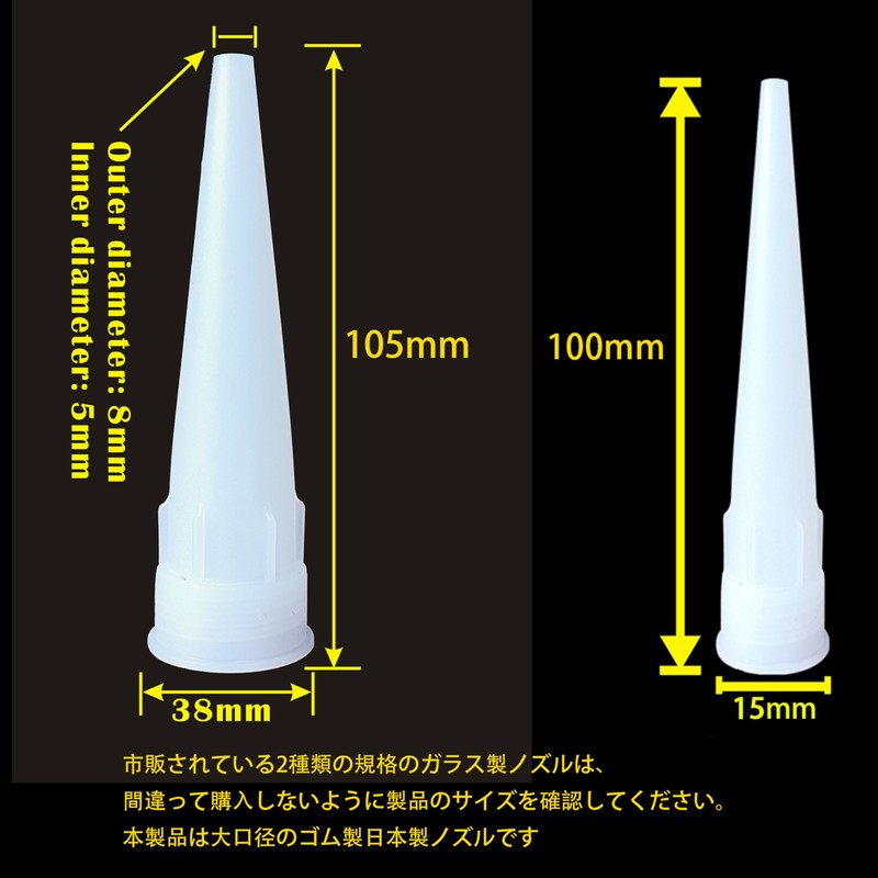 ANZHUO 40pcs ANZHUO Caulking Nozzles for Caulking Gun Tip Tool