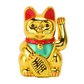 Gato de la Suerte Chino, Funciona con Pilas, Brazo Agitador, 6 Pulgadas, Símbolo de Buena Suerte, Material Plástico Seguro (Oro 0256A)