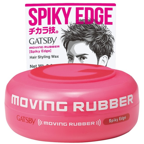 GATSBY Moving Rubber Spiky Edge Hair Wax, English Version, 80g/2.8oz