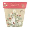 SOW 'N SOW Gift of Seeds - different styles, Poppy