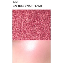 Entropy Blusher Slide Cheek Cool Tone D12 Syrup Flash BNS / 엔트로피 블러셔 슬라이드 치크 쿨톤 D12 시럽플래시 BNS
