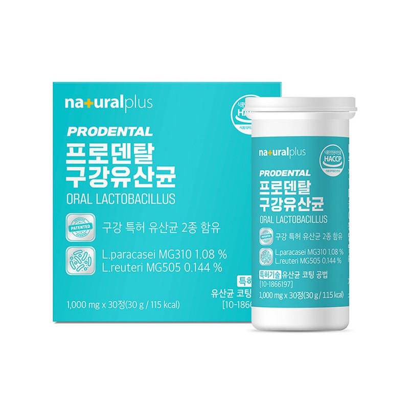 Refzero Oral Lactobacillus Oral Lactobacillus / 레프제로구강유산균 구강유산균