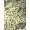 Spice Discounters Damiana and Catnip Herbal Leaf Natural Blend Bulk