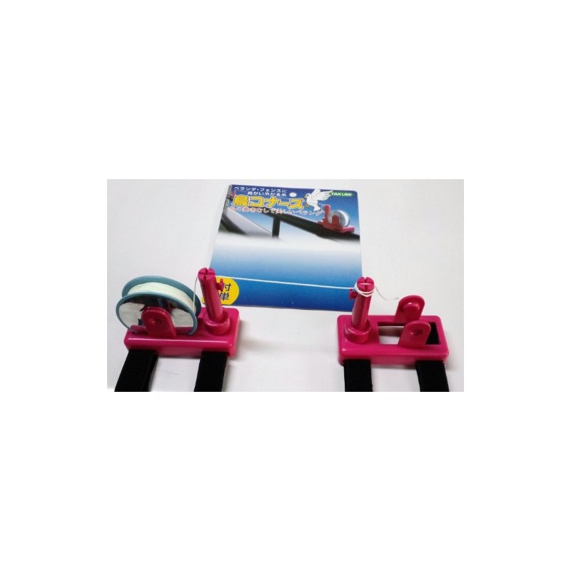 Takumi 4105 Bird Connors For Veranda Fence