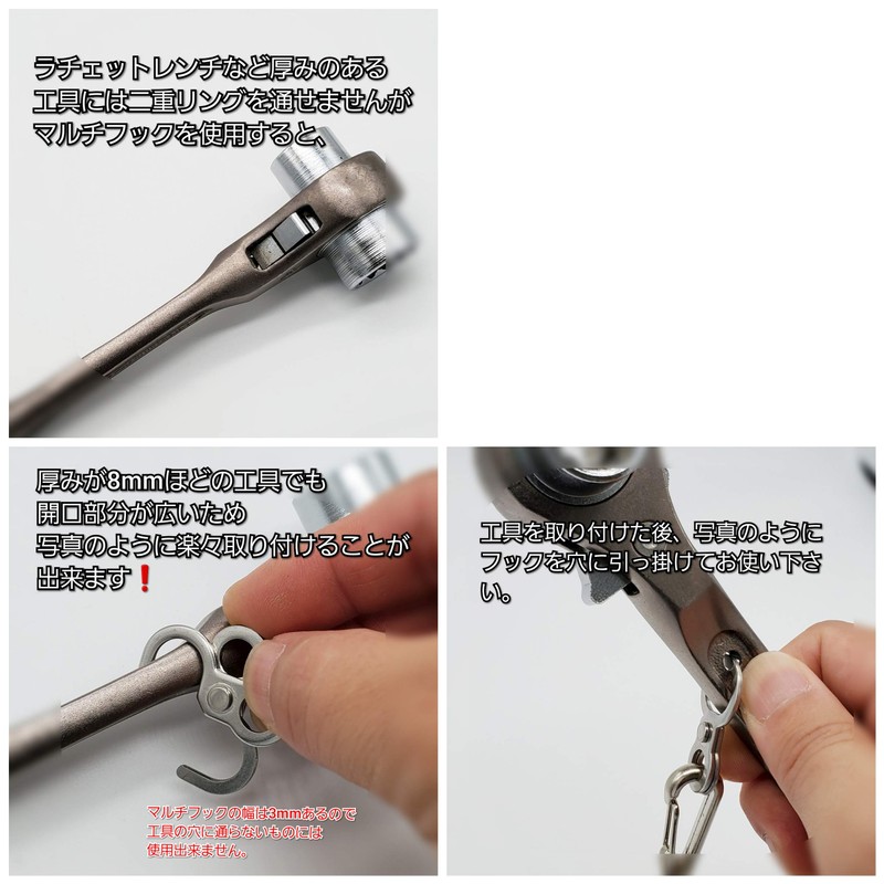 [Made in Japan] Safety Cord, Fall Prevention, Curl Cord Strap,