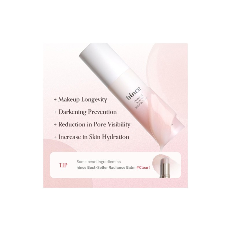 hince [hince]Radiance Makeup Boosting Prep 30ml
