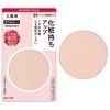Kiss Me Ferme SPF48 PA++++ Pressed Powder UV (Replacement) 01