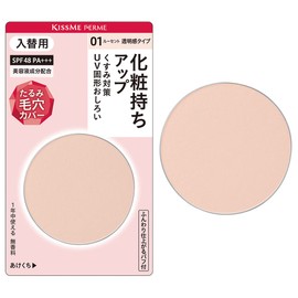 Kiss Me Ferme SPF48 PA++++ Pressed Powder UV (Replacement) 01 Transparent Type Refill, 0.2 oz (6 g), Covers Sagging Pores Naturally, Solid