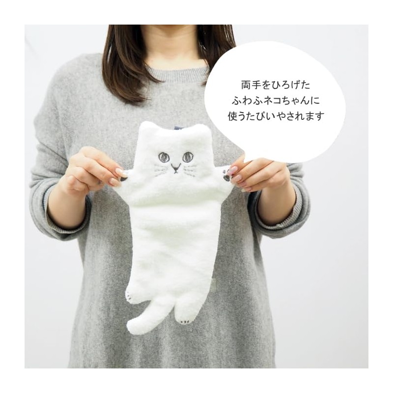 Daikai 421531 Kitchen Towel, Cat Pattern, Stylish, Cute, Absorbent, Quick