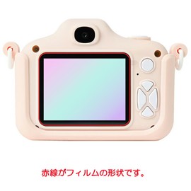 ClearView Pint Kids Sanrio Characters LCD Protective Film AR/Matte Hybrid High Functionality Reflective Reduction Made in Japan