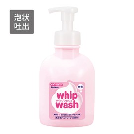 Saraya 23406 Soap Liquid for Hand Wash, Whip Wash, Unscented, 16.9 fl oz (500 ml), Foam Pump, Reducing Bottle