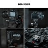 PGYTECH Quick Release Clamp V2 (Clamp & Plate V2) Camera