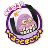 Joy Palette Anpanman Onigiri Set