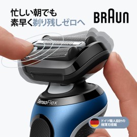 Brown New Series 6 Replacement Blade (100% Exhibits Original Performance), 1.5 Years Work, F/C64B-b, Black Brush Included