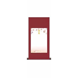 Naming Wall Scroll (No Tillage), Modern (Girls) [Naming Paper, Naming Paper, Baby, Birth, Naming, Commemorative 737]