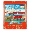 Yokohama Specialty Shiumai no Kiyoken, Vacuum Pack, 60 Pieces (15 Pieces x 4 Boxes)