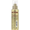 LUX Super Rich Shine Damage Repair and Soft Repair Hair