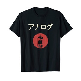 japanese vacuum tube analog vintage retro T-Shirt