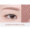 Two slash gun Toslash4 Shining Brow Color Fixing Cara Bunnybronde