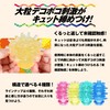 Men's Max Cute Sunny & Hot Lotion (1.8 oz (50