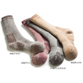 Caravan 0142003 Merino Wool Pile Socks, 443 (camel)