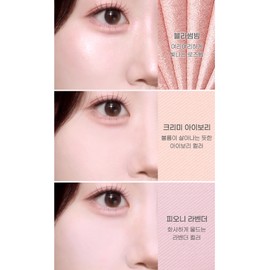 club clio Peripera V Volume Highlighter Glow 03 Voluming Veil BNS / 페리페라 브이 볼륨 하이라이터 광채 03 볼류밍베일 BNS