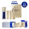 IOPE 슈퍼바이탈 오일블렌딩 세럼 기획세트_P375058400 Super Vital Oil Blending Serum Special Set_P375058400