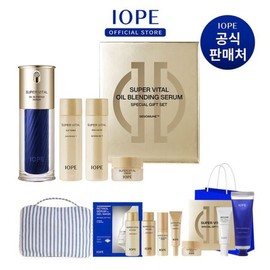 IOPE 슈퍼바이탈 오일블렌딩 세럼 기획세트_P375058400 Super Vital Oil Blending Serum Special Set_P375058400
