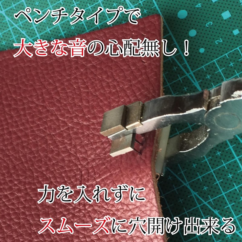 Active Island A594 Perforated Leather Craft Punching Tool 2 Teeth