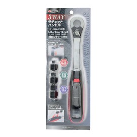 高儀(Takagi) 3WAYラチェットハンドル
