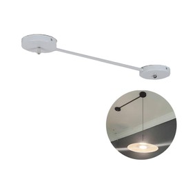 Primst Ceiling Light Canopy with Extension Rod for Changing The Position of The Pendant Light, No Need Re-drill, DIY Lighting Lamp Parts (15.7inch/40cm,White)