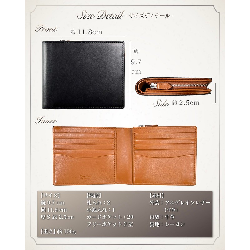 Eredita Men's Bifold Wallet, Large Capacity, Full Grain Leather (Black),