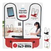 Raymay Fujii Bookstand Kenko Book Stand Black BM142B